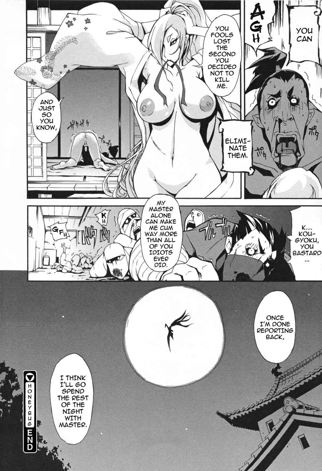 Bitch With The Beast Chapter 1000 Page 77